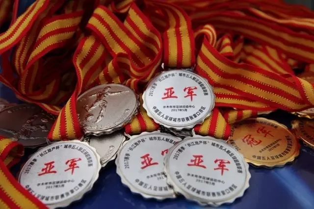 组图：阿根廷加时3-1十人瑞士 各处球迷激动庆祝